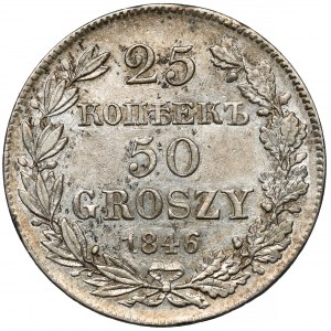 25 kopiejek = 50 groszy 1846 MW, Warszawa