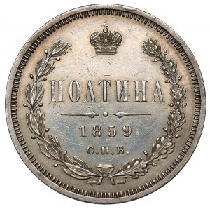 Russia, Alessandro II, Poltina 1859