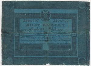 5 złotych 1824 - Sobolewski / Słubicki - bardzo rzadkie