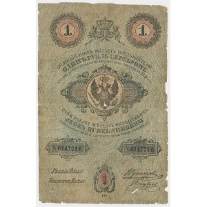 1 rubel srebrem 1853 - jeden z najrzadszych roczników