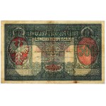 Dyrekcja PKKP 500 mkp 01.1919 - PIĘKNY