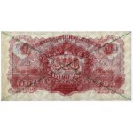 100 złotych 1944 ...owym - WZÓR - AC