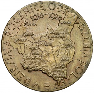 Medal, General National Exhibition Poznań 1929 - small