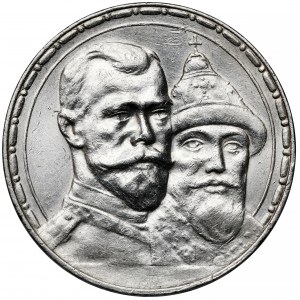 Rosja, Mikołaj II, Rubel 1913 - 300 lat Romanowów