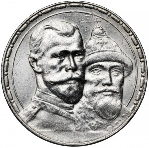 Russia, Nicola II, Rublo 1913 - 300 anni di Romanov