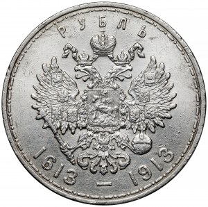 Rusko, Mikuláš II., rubl 1913 - 300 let Romanovců