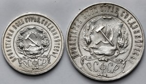 Russia / RFSR, Rublo e 50 copechi 1921 - set (2 pezzi)