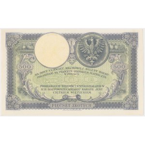 500 złotych 1919 - wysoki numerator