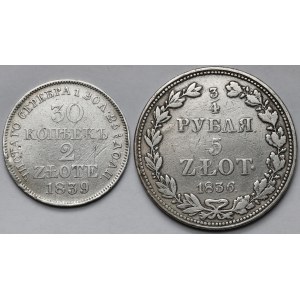30 kopiejek = 2 złote 1839 i 3/4 rubla = 5 złotych 1836 MW, Warszawa - zestaw (2szt)