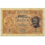 5 złotych 1919 - S.43.B. - PIĘKNA