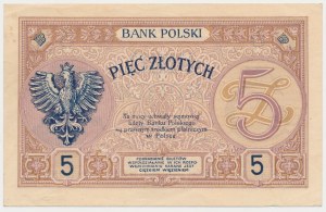 5 zloty 1919 - MODELL - S.83.A. - Perforation