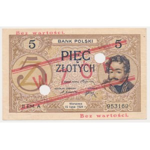 5 złotych 1924 - WZÓR - II EM. A - perforacja