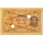 5 złotych 1924 - WZÓR - II EM. A - perforacja