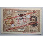 5 złotych 1924 - WZÓR - II EM. A
