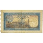 Romania, 5.000 Lei 1944