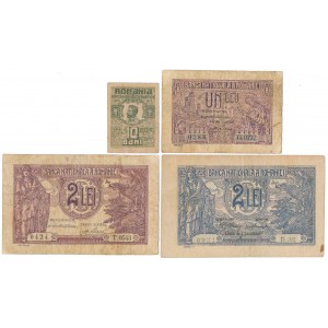 Romania, set of banknotes 1915-1938 (4pcs)