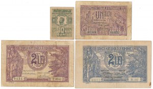 Romania, set of banknotes 1915-1938 (4pcs)