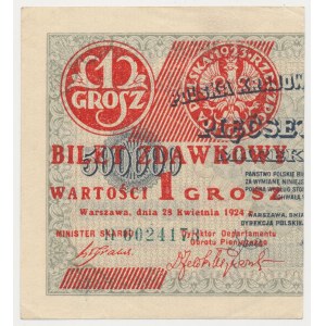 1 grosz 1924 - H - lewa połowa