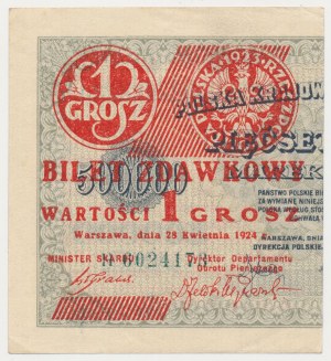 1 grosz 1924 - H - lewa połowa - rzadka seria jednoliterowa