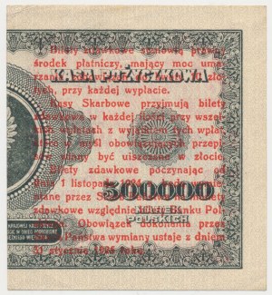 1 Pfennig 1924 - H - linke Hälfte - seltene Einzelbuchstabenserie