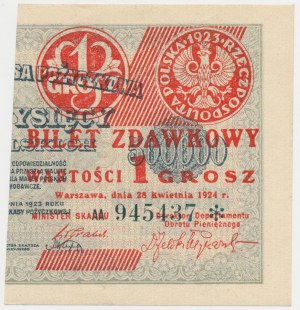1 grosz 1924 - AA❉ - right half