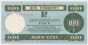 PEWEX 1 cent 1979 - HL - small
