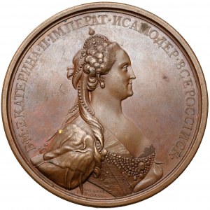Russia, Caterina II, Medaglia della Società Economica Libera