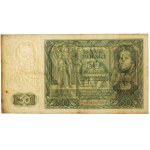50 złotych 1936 Dąbrowski - rzadki, niewprowadzony do obiegu w IIRP