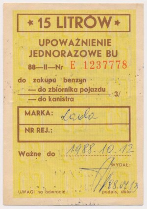 Fuel voucher for 15 liters - one-time authorization