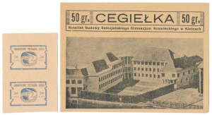Brick for the construction of a school in Kielce and the Society of Friends of Children (2pc)