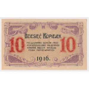 Częstochowa, 10 kopiejek 1916 - 6 cyfr