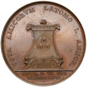 Allemagne, Prusse, Friedrich Wilhelm III, Médaille 1824 - Generalmajors Ludwig August de Guinneau