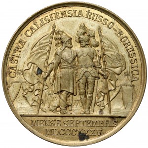 Russia, Nicholas I, Medal 1835 - Prussian-Russian Maneuvers