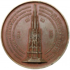 Rosja, Aleksander I, Medal 1818 - zwycięstwa Rosji i Prus nad Francją