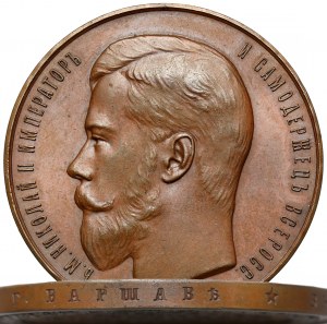 Prize medal, Bookbinding Exhibition in Warsaw 1897
