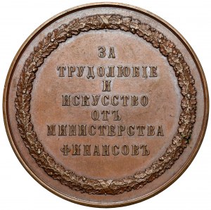 Médaille de prix, Exposition de reliure de Varsovie 1897