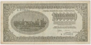 1 million mkp 1923 - 6 figures