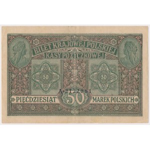 50 mkp 1916 jenerał