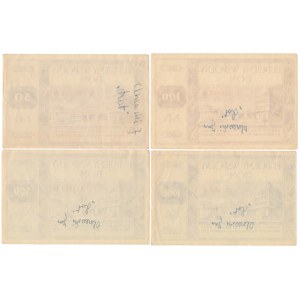 Budujemy Wspólny Dom - komplet nominałów 50 - 1.000 złotych (4szt)