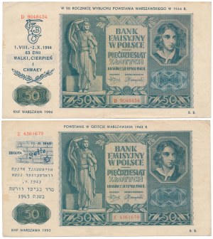 50 zloty 1941 - with prints Uprising in GETTC and Warsaw Uprising (2pcs)