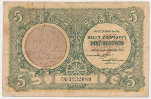 Pass ticket, 5 zloty 1925 Constitution