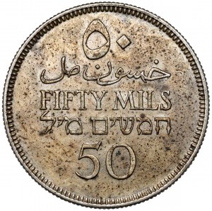 Palestine, 50 mils 1935