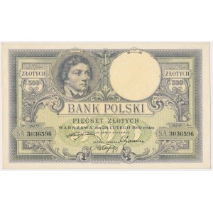 500 złotych 1919 - wysoki numerator