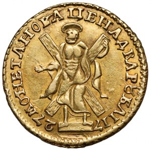 Rosja, Katarzyna I, 2 ruble 1727, Moskwa, złoto - RZADKOŚĆ