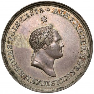 Medal, Polska swojemu dobroczyńcy 1826 - srebro