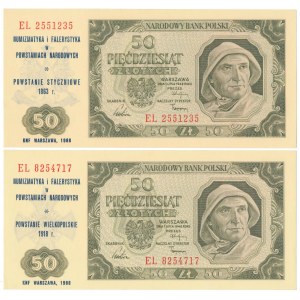 50 złotych 1948 - z nadrukami okolicznościowymi (2szt)