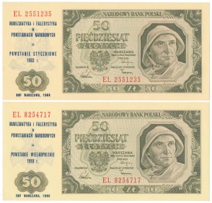 50 zloty 1948 - avec impressions commémoratives (2pcs)