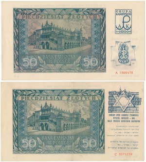 50 Zloty 1941 - mit Aufdrucken Warschauer Aufstand und Ghetto-Aufstand (2 Stck.)