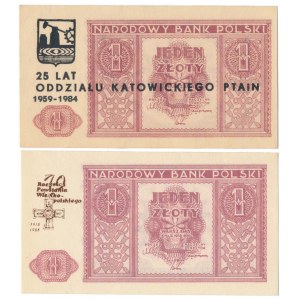1 złoty 1946 - z nadrukiem 25 lat PTAiN i Powstanie Wielkopolskie (2szt)