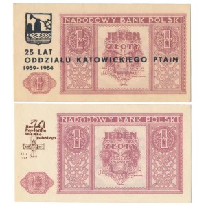 1 złoty 1946 - z nadrukiem 25 lat PTAiN i Powstanie Wielkopolskie (2szt)